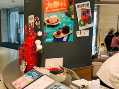 -Seesaw Coffee(上海国金中心店)