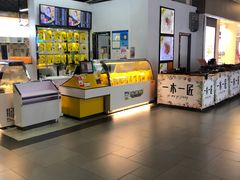 -卜蜂莲花(杨高北路店)