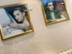 -紫洁俪方（北京）医疗美容