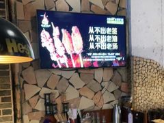 -何师烧烤·香辣蟹·川菜·30年老品牌(太古里旗舰店)