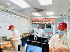 -章云板鸭(总店)