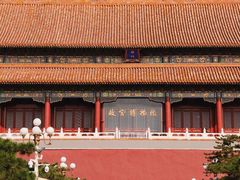-故宫博物院(故宫)