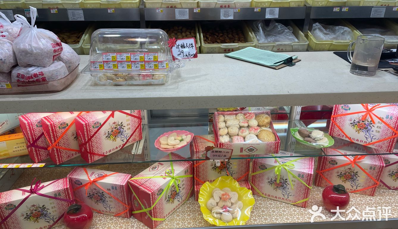 甜蜜点心诱惑力