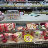 甜蜜点心诱惑力