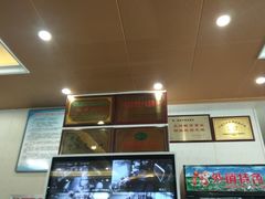 -国强手抓(北京西路店)