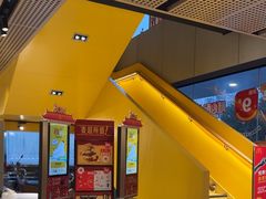 -麦当劳·得来速店(星沙大道店)