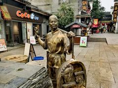 -汴河街