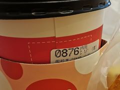 热美式-85度C(广州石牌桥店)