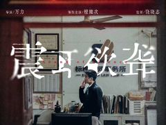 -华隶影城CINITY120帧(华创店)