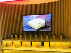 -OUR Bakery(SKP-S店)