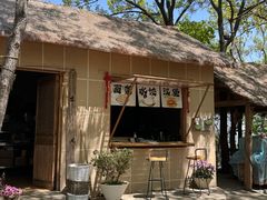-沂蒙山旅游区云蒙景区(蒙山国家森林公园)