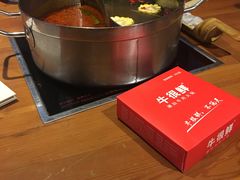 -牛很鲜潮汕牛肉火锅(椒江店)
