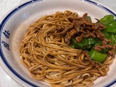 -钰园(水绘园店)