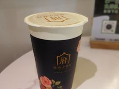 涓豆腐芋圆奶茶-厝内小眷村(华海店)
