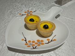 蓝莓葡挞-红棉中餐厅·广州海航威斯汀酒店