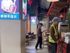 -乔先生涮肉·鲜活牛羊肉火锅(塘沽店)