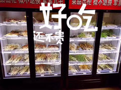 -何氏串串香火锅(翠亨店)