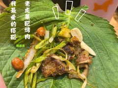 -齐函杨佳清真烤肉(鑫海店)