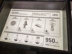 -大馆(前中区警署建築群)