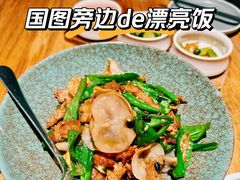 -YAFEE雅菲 川·湘·粤融合菜(魏公村店)