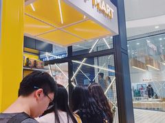 -泡泡玛特POPMART(天环购物中心店)