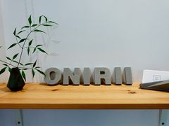 -Onirii Coffee(长乐路店)