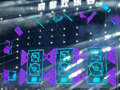 -成都欢乐谷