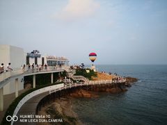 -北戴河碧螺塔海上酒吧公园