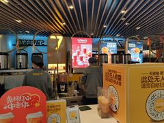 -7分甜(上海新天地广场店)