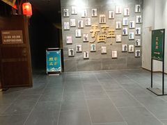 -青曲社相声(易俗街区店)