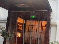 -COMMUNE幻师(总统府1912店)