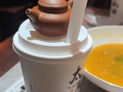 -山四砂锅(太原钟楼街店)