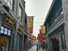 -鲜鱼口老字号美食街