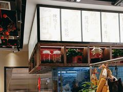 -湘村小灶·地道长沙菜·本地人优选(咸嘉新村店)