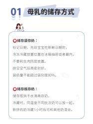 点击看大图 -杭州贝瑞斯美华妇儿医院·早孕·产检·儿科