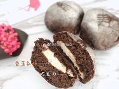 -好利来(北美N1店)
