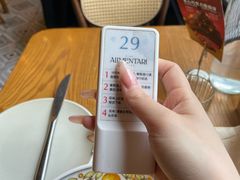 -Alimentari Grande(东湖路店)