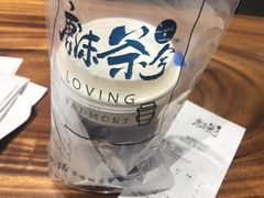 -唐沫茶兮(首山店)