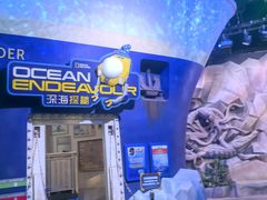 -珠海横琴国家地理探险家中心(创新方)