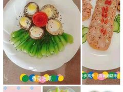 -佳禾月嫂育儿嫂(拱墅店)