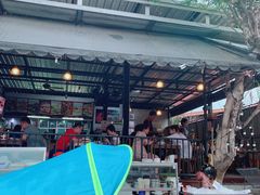 -Doo Dee Thai Food(Issan/Isaan/Esan)