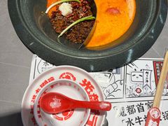 -生活如沸·顺德水牛奶火锅(大学路店)