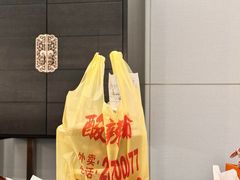 -酸辣粉(氹仔店)