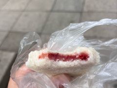 -荣阳楼(山塘街店)