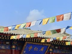 -西安市广仁寺