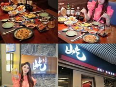 -深圳凯宾斯基酒店