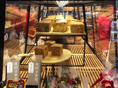 -精点味道(大连商场店)