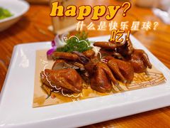 -顺德了能馆(虎门店)
