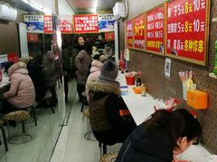 等位区-二七友名焖子铺
