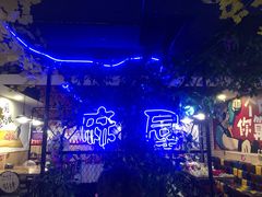 -特色酱椒鱼私房菜(黄鹤楼店)